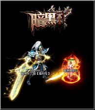 传奇私服刷爆率软件